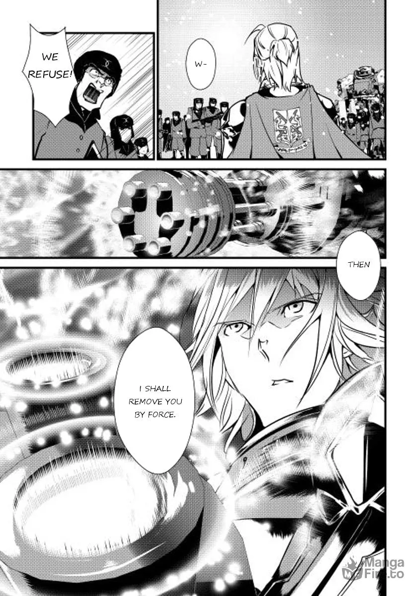 Read Shiro no Koukoku Monogatari chapter 22 image 17 on Lezhin