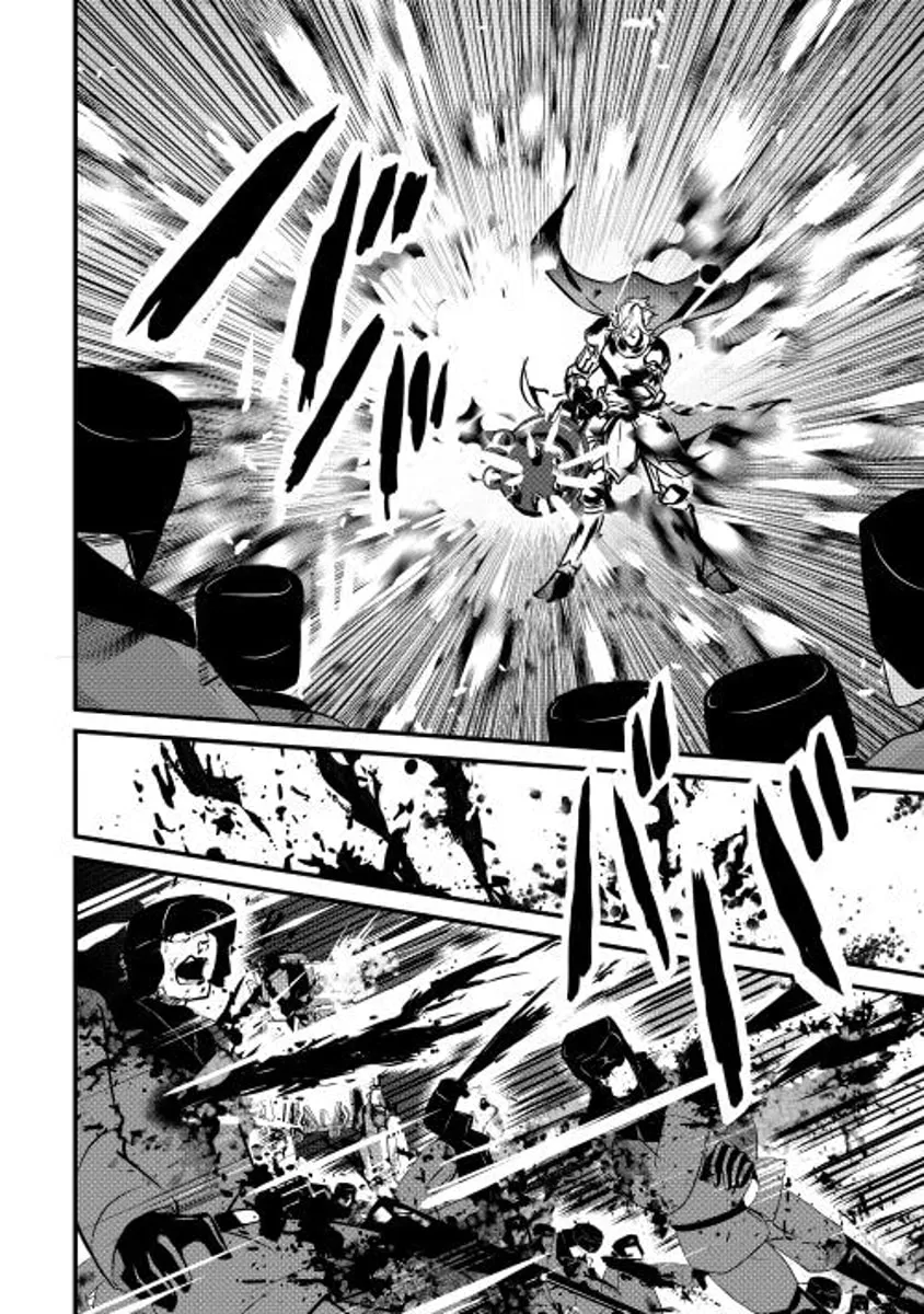 Read Shiro no Koukoku Monogatari chapter 22 image 18 on Lezhin