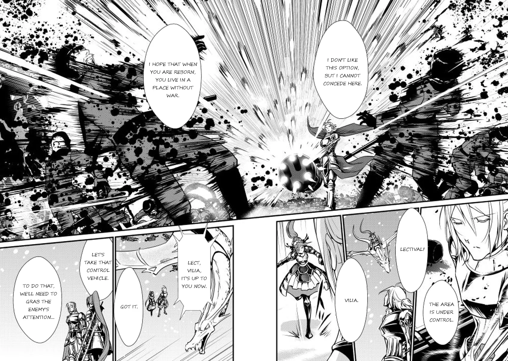 Read Shiro no Koukoku Monogatari chapter 22 image 20 on Lezhin