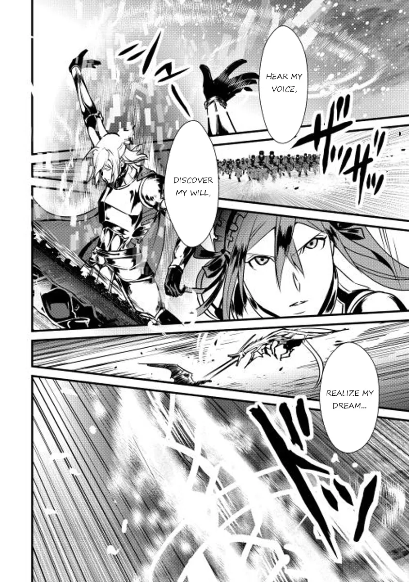 Read Shiro no Koukoku Monogatari chapter 22 image 21 on Lezhin