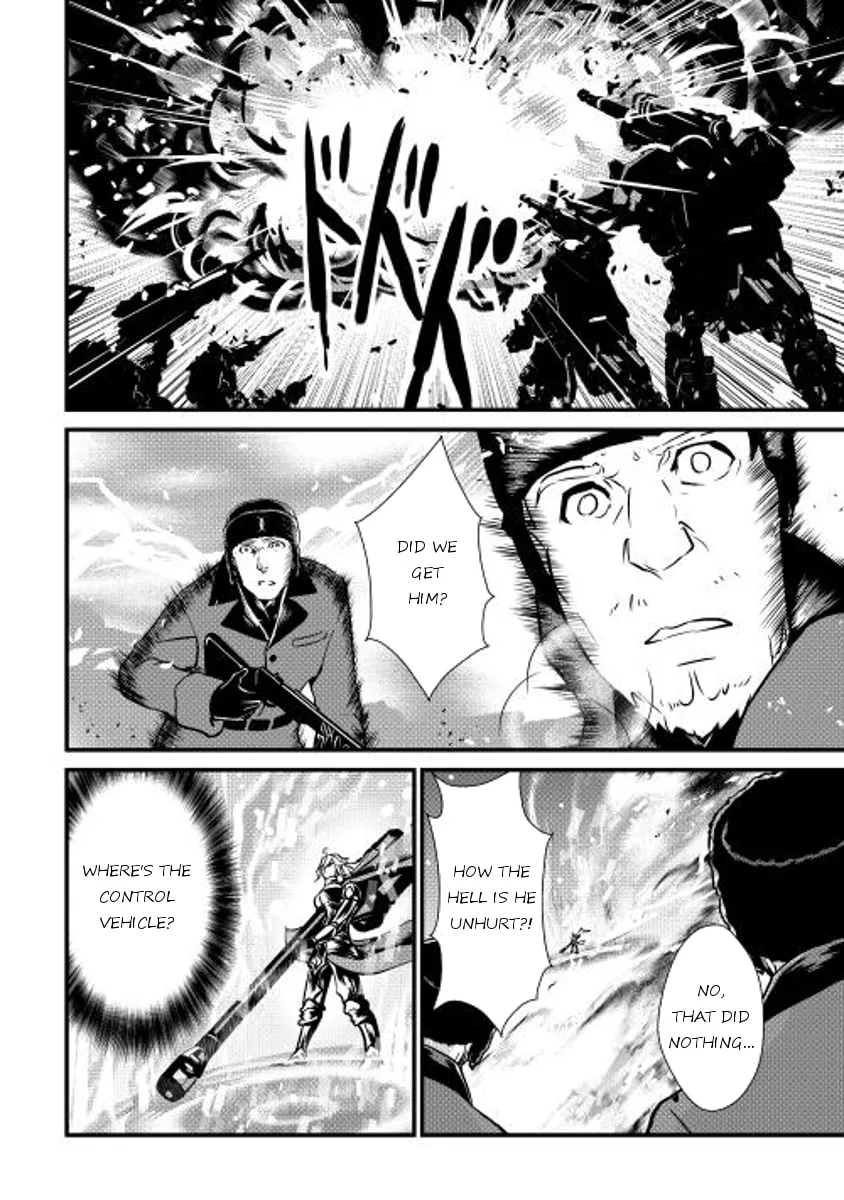 Read Shiro no Koukoku Monogatari chapter 22 image 6 on Lezhin