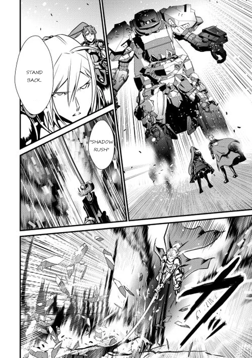 Read Shiro no Koukoku Monogatari chapter 23 image 10 on Lezhin