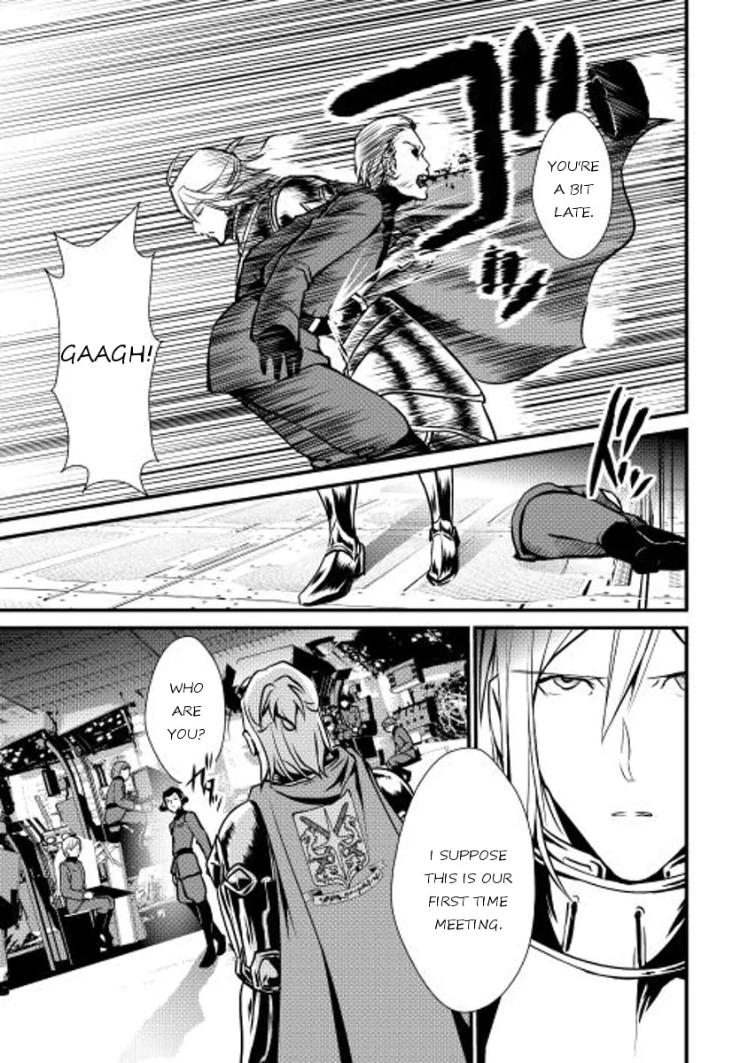 Read Shiro no Koukoku Monogatari chapter 23 image 15 on Lezhin