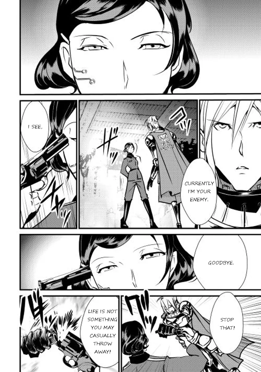 Read Shiro no Koukoku Monogatari chapter 23 image 16 on Lezhin