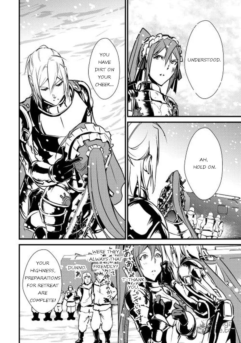 Read Shiro no Koukoku Monogatari chapter 23 image 20 on Lezhin