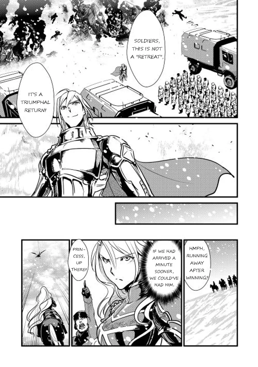 Read Shiro no Koukoku Monogatari chapter 23 image 21 on Lezhin
