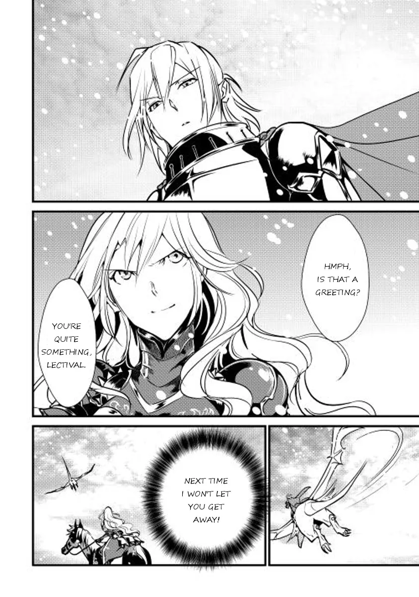 Read Shiro no Koukoku Monogatari chapter 23 image 22 on Lezhin