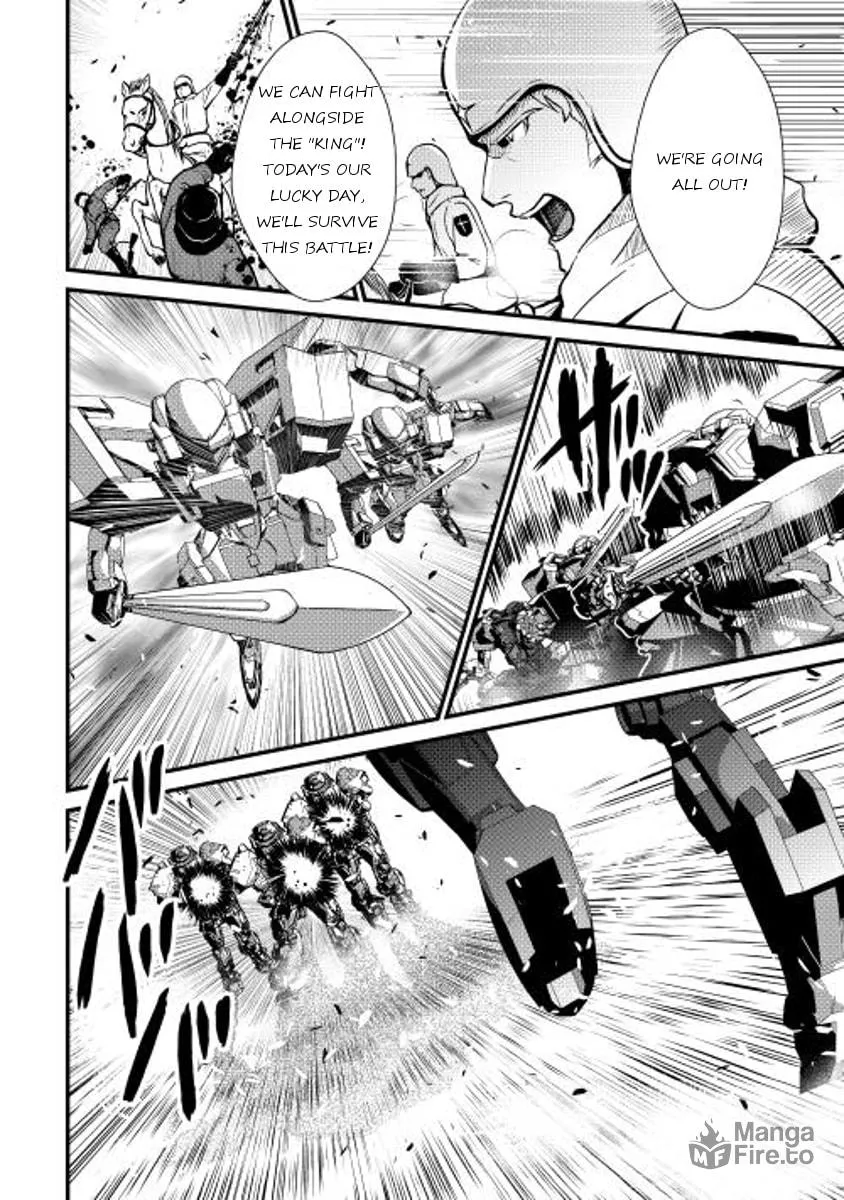 Read Shiro no Koukoku Monogatari chapter 23 image 4 on Lezhin