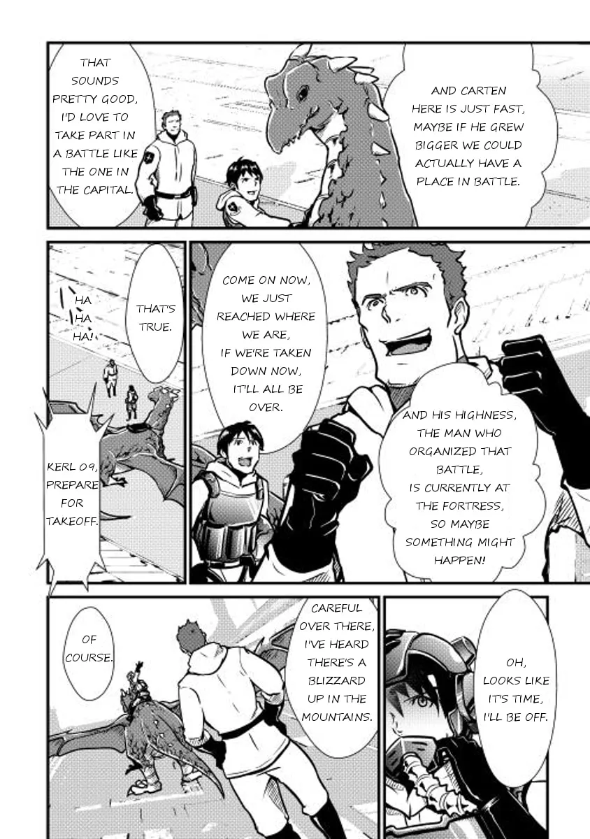 Read Shiro no Koukoku Monogatari chapter 24 image 1 on Lezhin