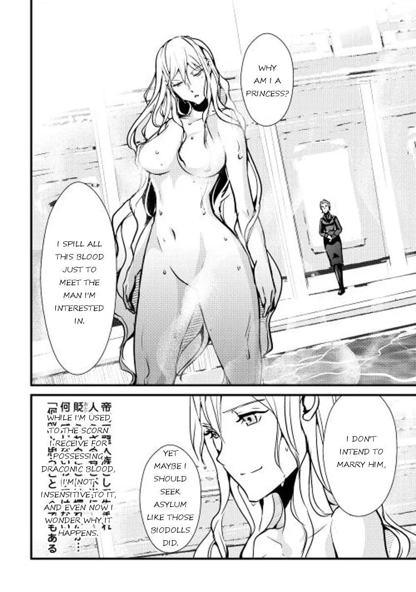 Read Shiro no Koukoku Monogatari chapter 24 image 13 on Lezhin