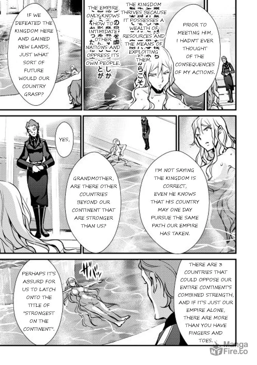 Read Shiro no Koukoku Monogatari chapter 24 image 14 on Lezhin