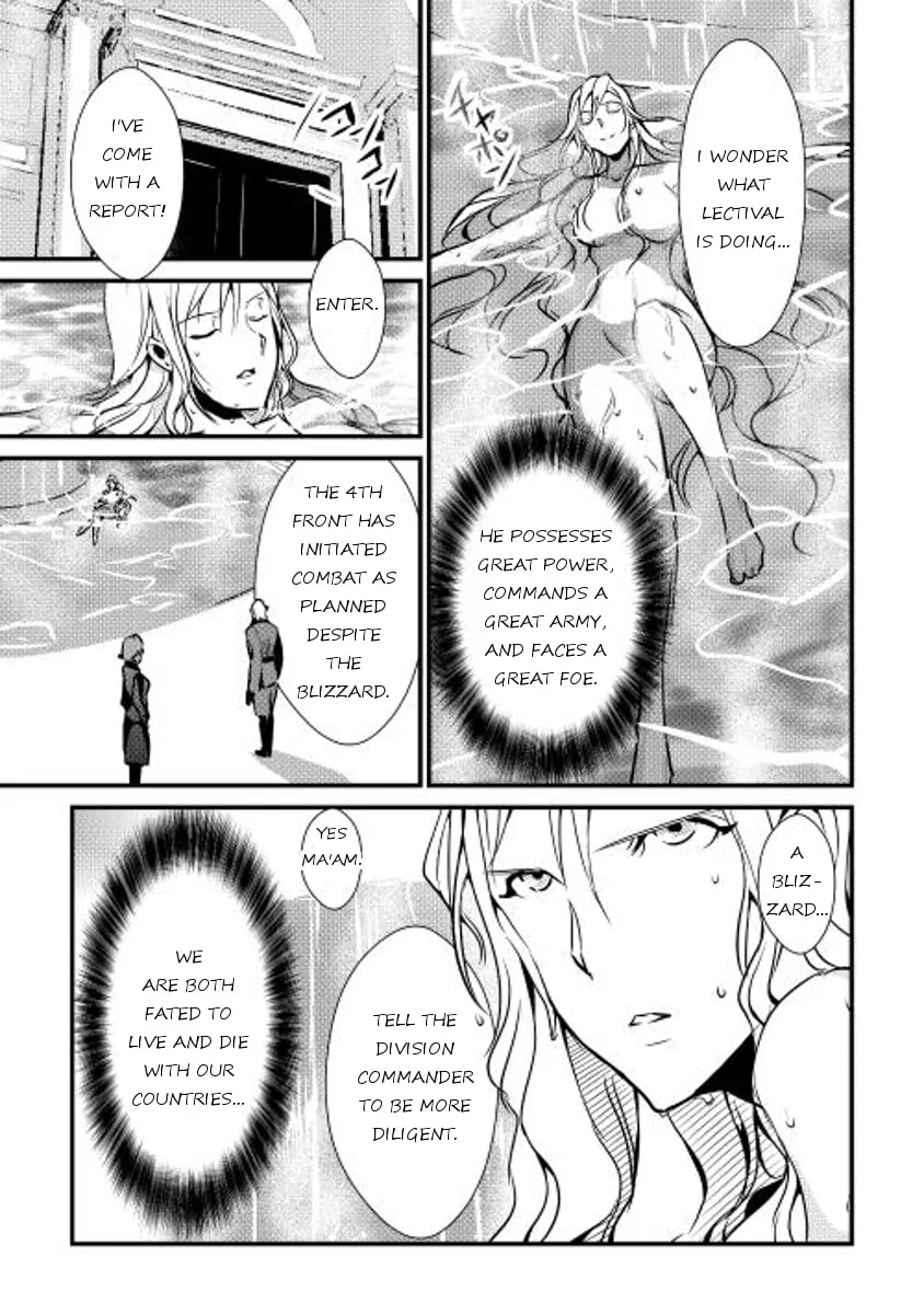 Read Shiro no Koukoku Monogatari chapter 24 image 16 on Lezhin