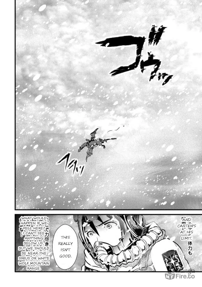 Read Shiro no Koukoku Monogatari chapter 24 image 19 on Lezhin