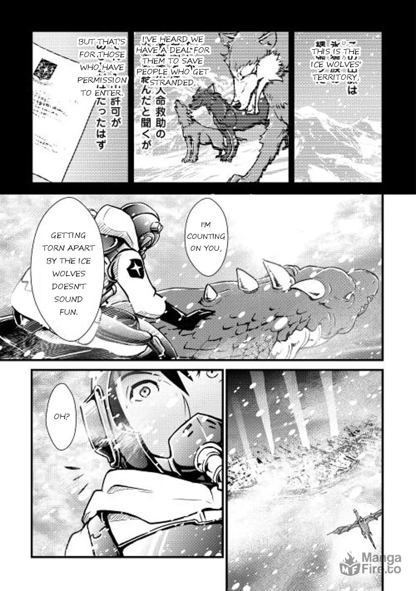 Read Shiro no Koukoku Monogatari chapter 24 image 20 on Lezhin