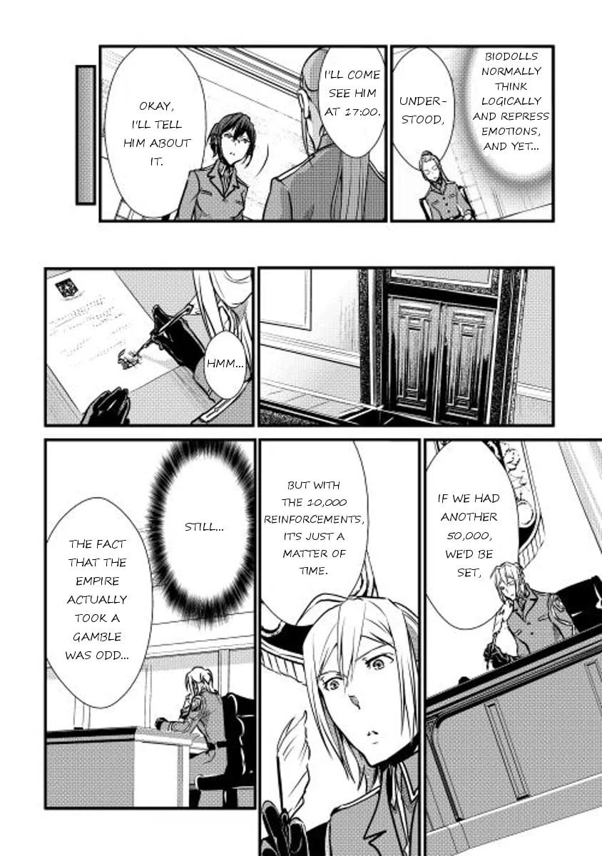 Read Shiro no Koukoku Monogatari chapter 24 image 7 on Lezhin