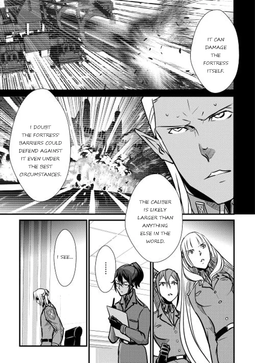 Read Shiro no Koukoku Monogatari chapter 25 image 13 on Lezhin