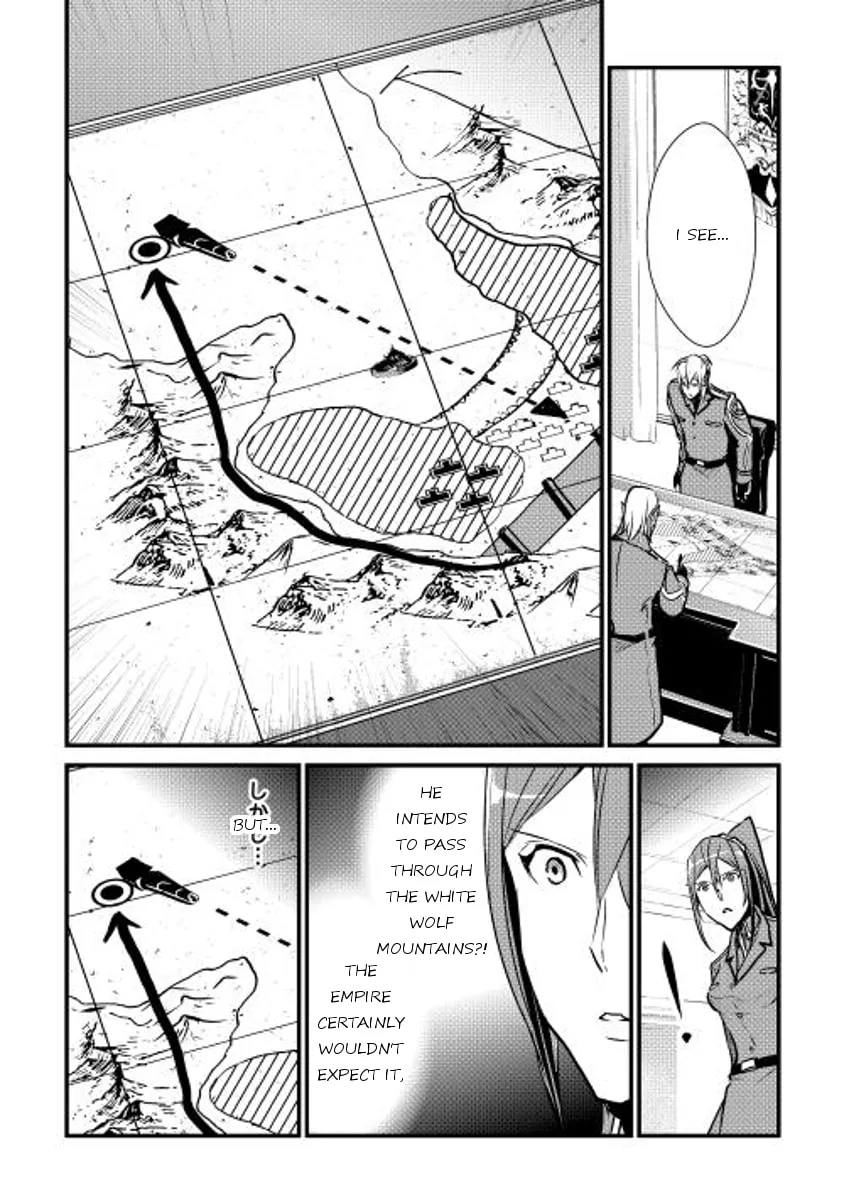 Read Shiro no Koukoku Monogatari chapter 25 image 16 on Lezhin