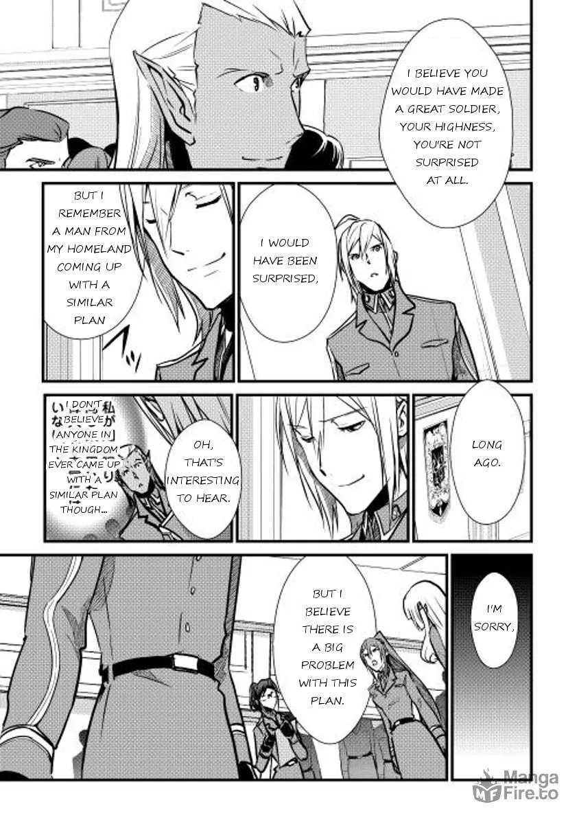 Read Shiro no Koukoku Monogatari chapter 25 image 17 on Lezhin