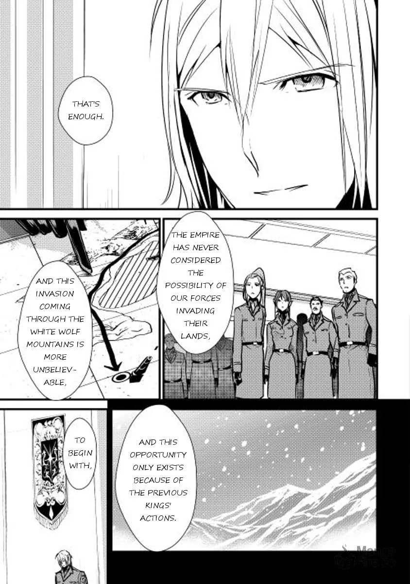 Read Shiro no Koukoku Monogatari chapter 25 image 19 on Lezhin