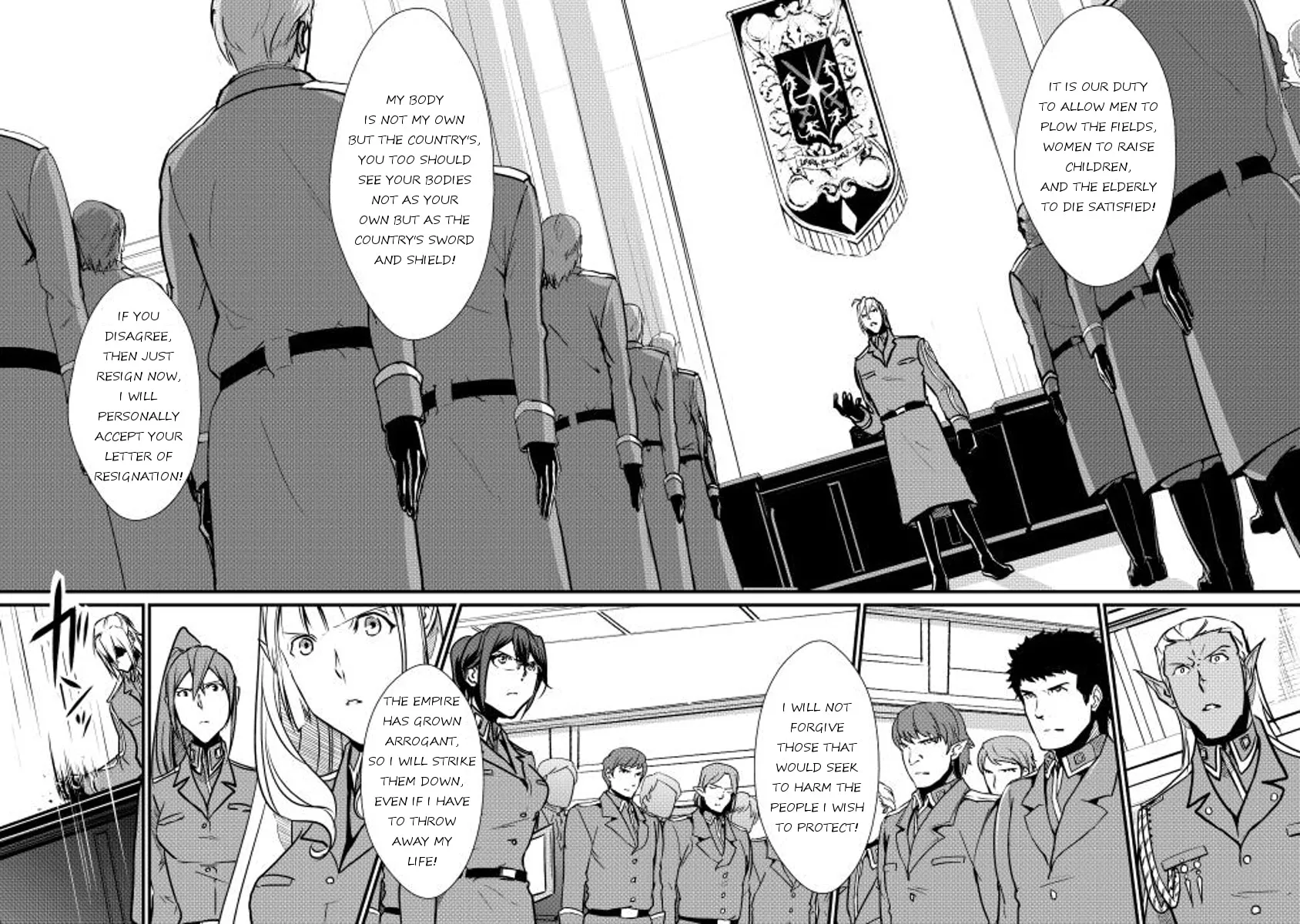 Read Shiro no Koukoku Monogatari chapter 25 image 22 on Lezhin