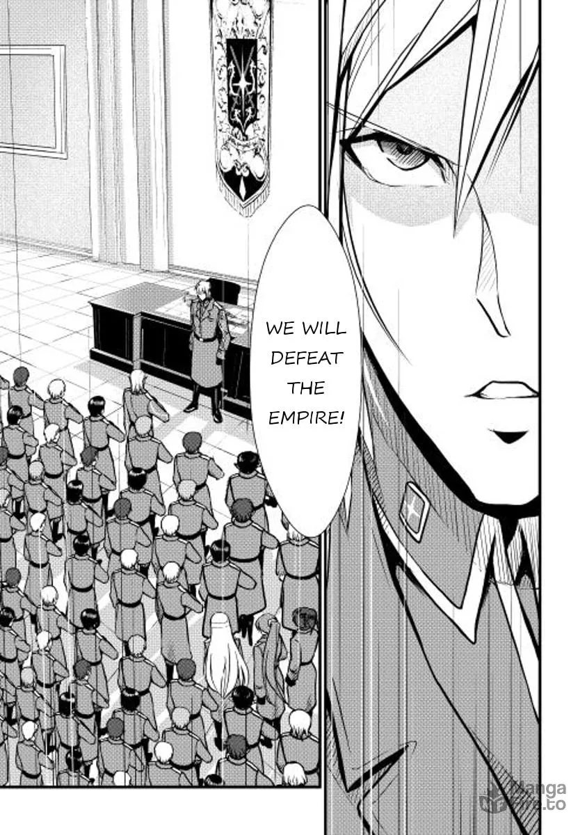Read Shiro no Koukoku Monogatari chapter 25 image 23 on Lezhin