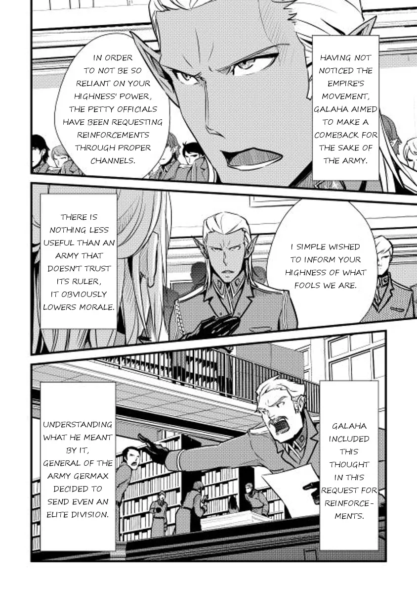 Read Shiro no Koukoku Monogatari chapter 26 image 1 on Lezhin