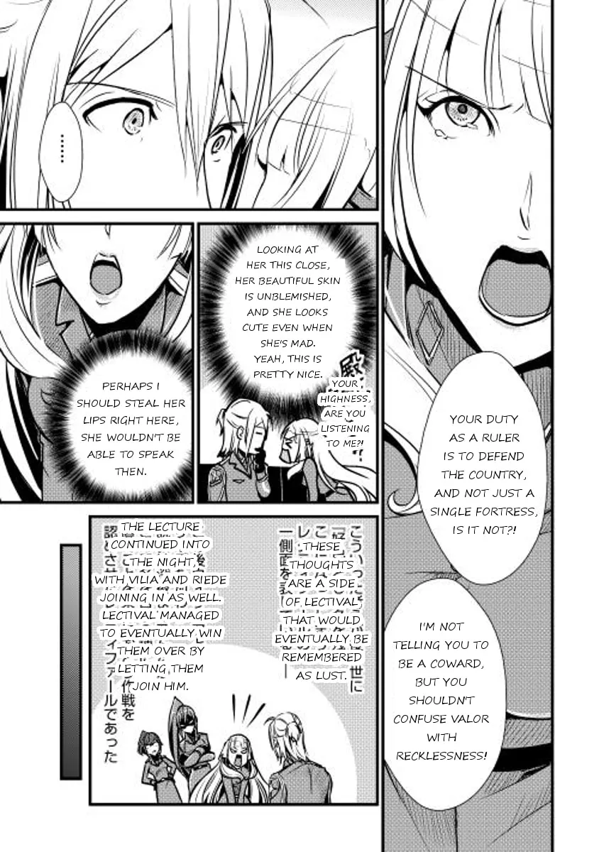 Read Shiro no Koukoku Monogatari chapter 26 image 10 on Lezhin