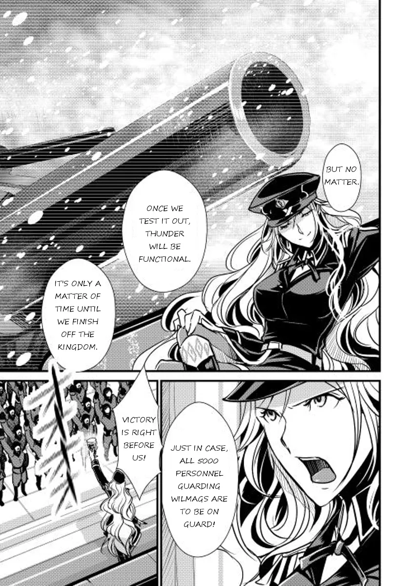 Read Shiro no Koukoku Monogatari chapter 26 image 12 on Lezhin