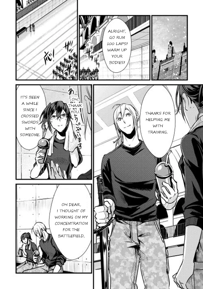Read Shiro no Koukoku Monogatari chapter 26 image 13 on Lezhin