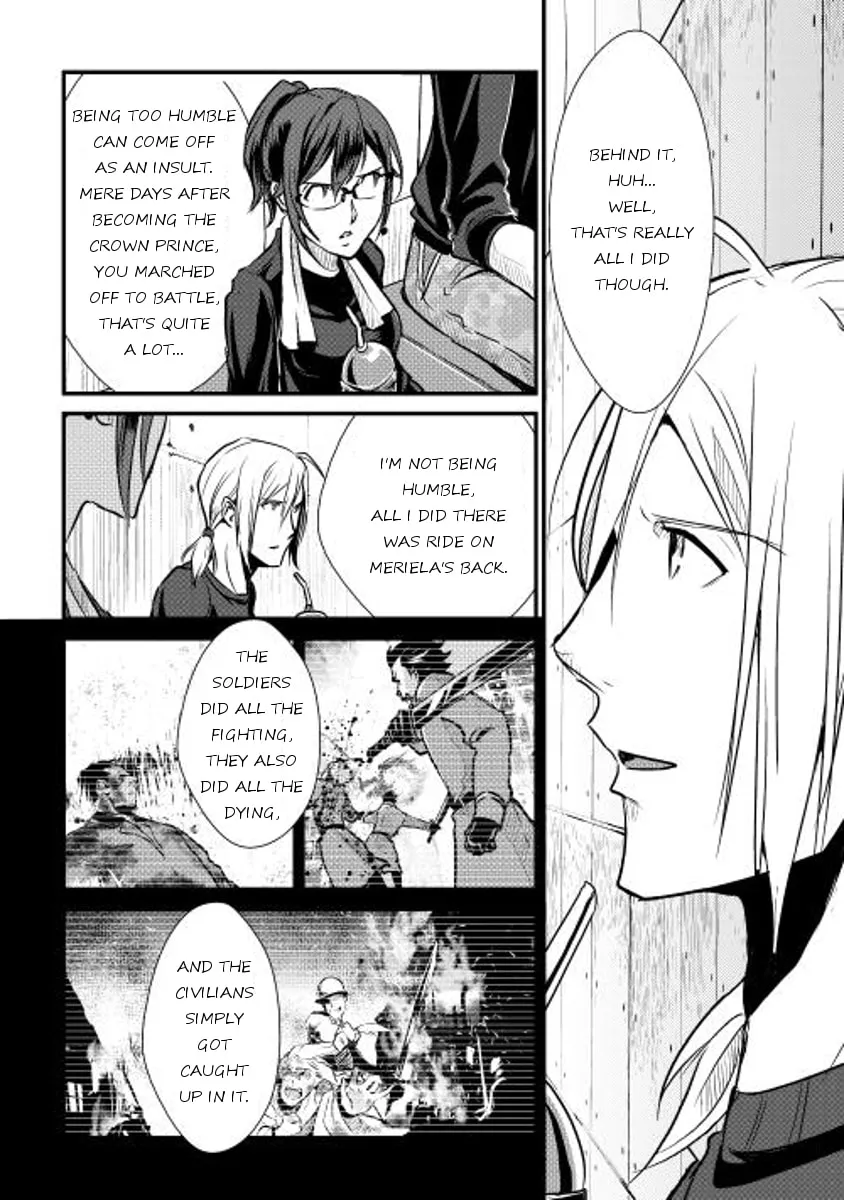Read Shiro no Koukoku Monogatari chapter 26 image 15 on Lezhin