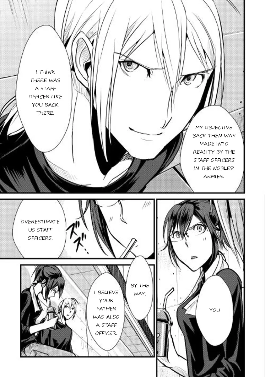 Read Shiro no Koukoku Monogatari chapter 26 image 16 on Lezhin
