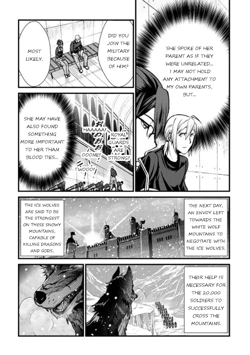 Read Shiro no Koukoku Monogatari chapter 26 image 18 on Lezhin