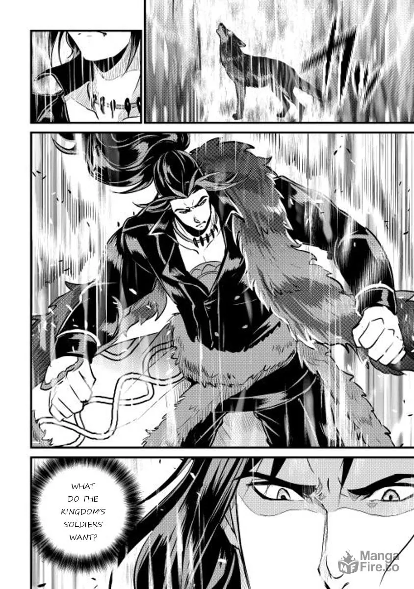 Read Shiro no Koukoku Monogatari chapter 26 image 19 on Lezhin