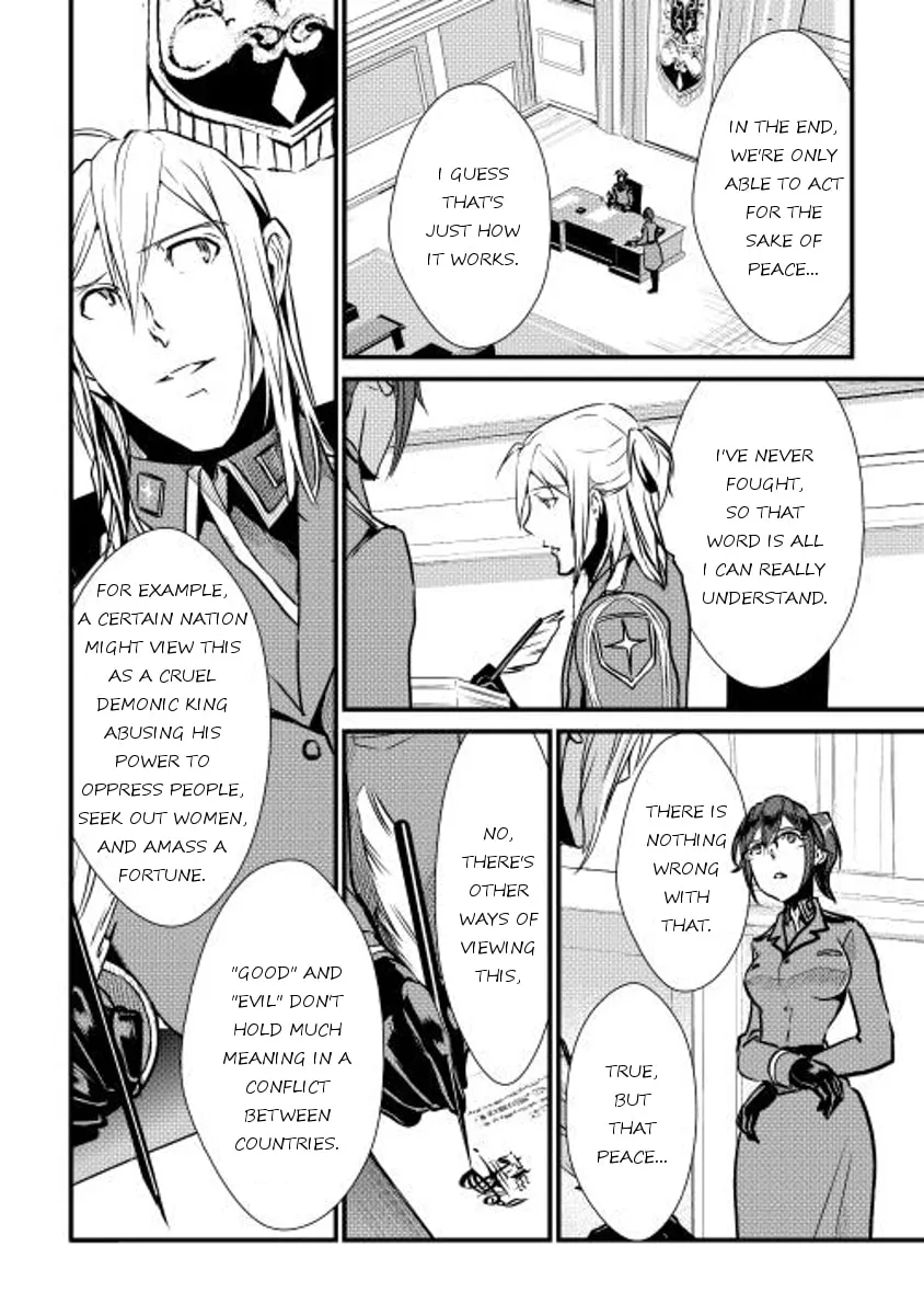 Read Shiro no Koukoku Monogatari chapter 26 image 3 on Lezhin