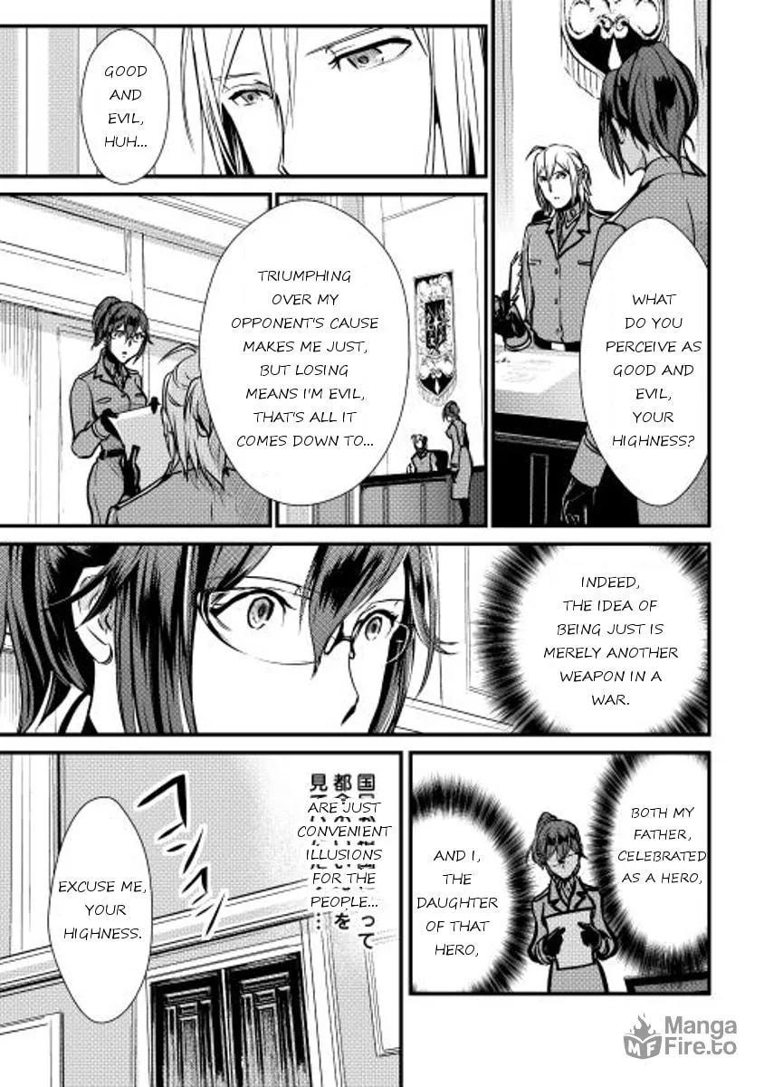 Read Shiro no Koukoku Monogatari chapter 26 image 4 on Lezhin