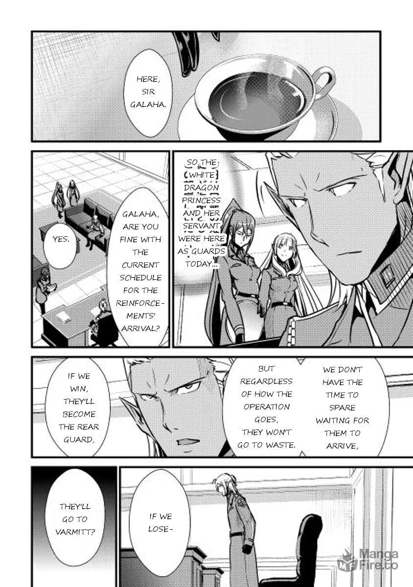 Read Shiro no Koukoku Monogatari chapter 26 image 5 on Lezhin
