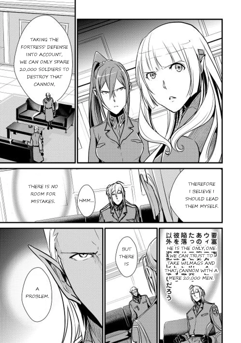 Read Shiro no Koukoku Monogatari chapter 26 image 6 on Lezhin