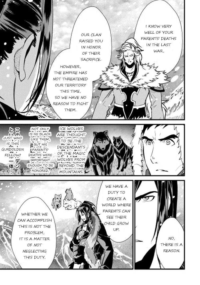 Read Shiro no Koukoku Monogatari chapter 27 image 10 on Lezhin