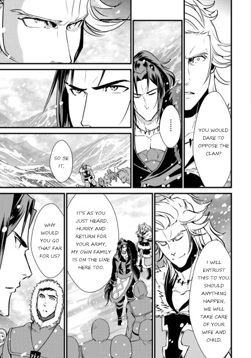 Read Shiro no Koukoku Monogatari chapter 27 image 12 on Lezhin