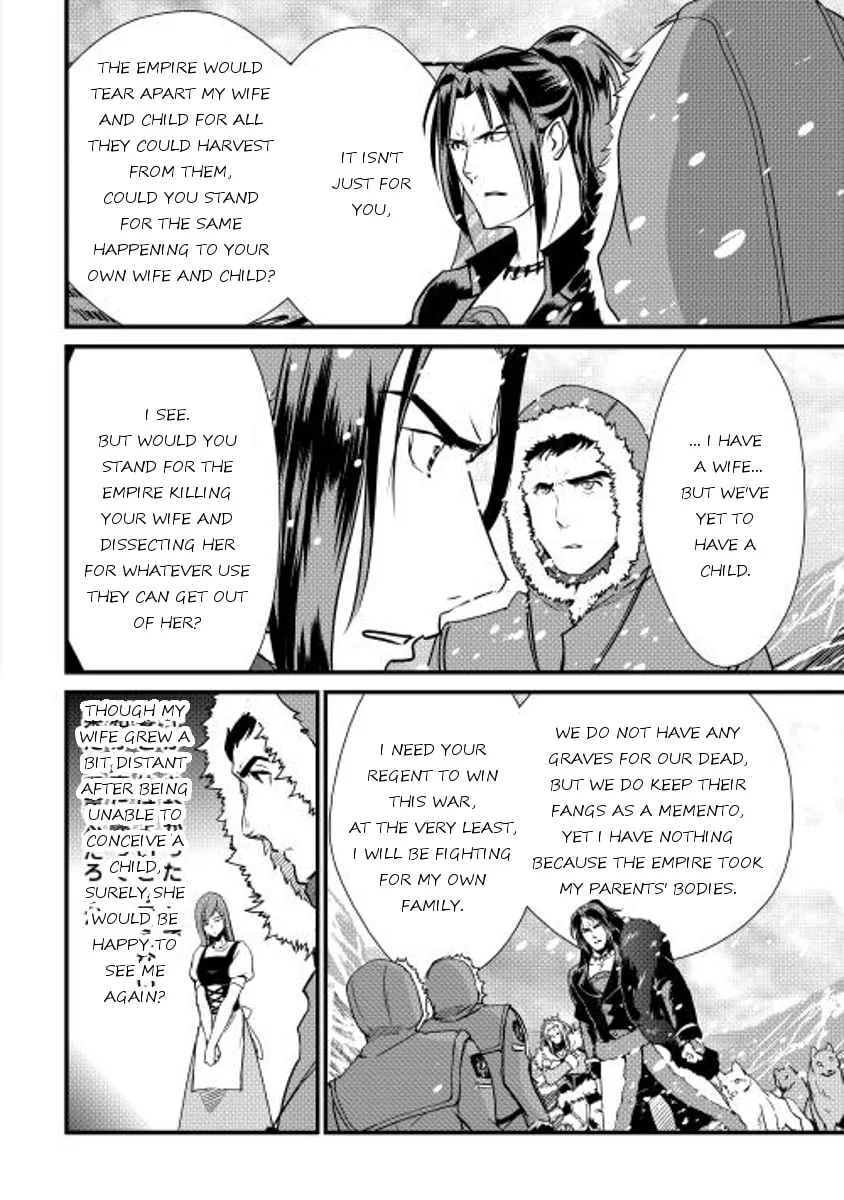 Read Shiro no Koukoku Monogatari chapter 27 image 13 on Lezhin