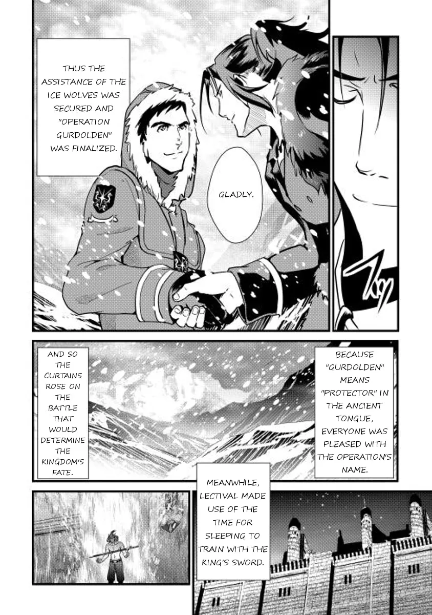 Read Shiro no Koukoku Monogatari chapter 27 image 15 on Lezhin