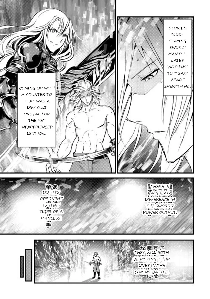 Read Shiro no Koukoku Monogatari chapter 27 image 16 on Lezhin