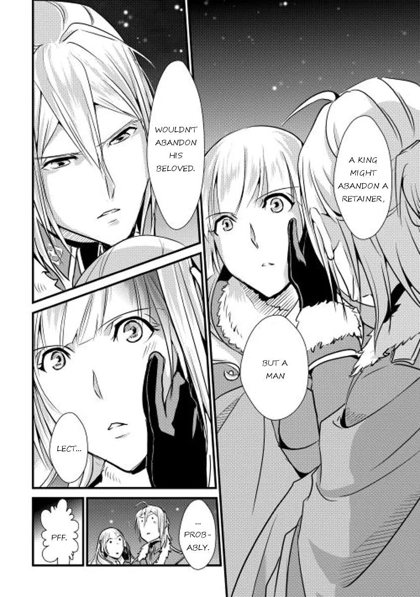 Read Shiro no Koukoku Monogatari chapter 27 image 21 on Lezhin