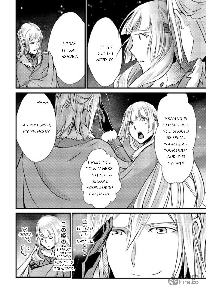 Read Shiro no Koukoku Monogatari chapter 27 image 23 on Lezhin