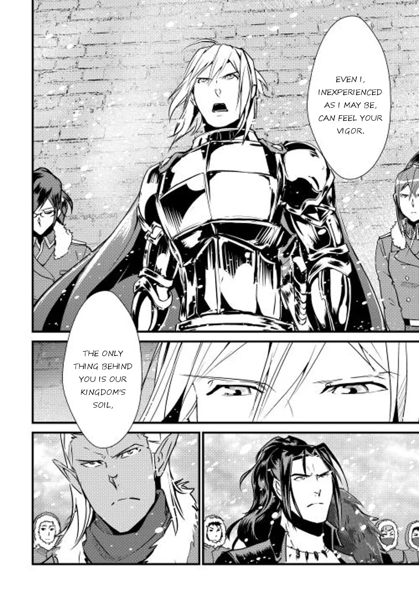 Read Shiro no Koukoku Monogatari chapter 27 image 27 on Lezhin
