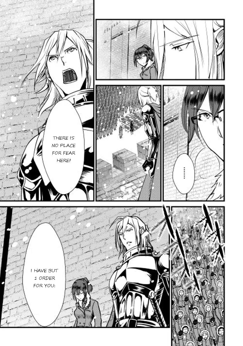 Read Shiro no Koukoku Monogatari chapter 27 image 28 on Lezhin