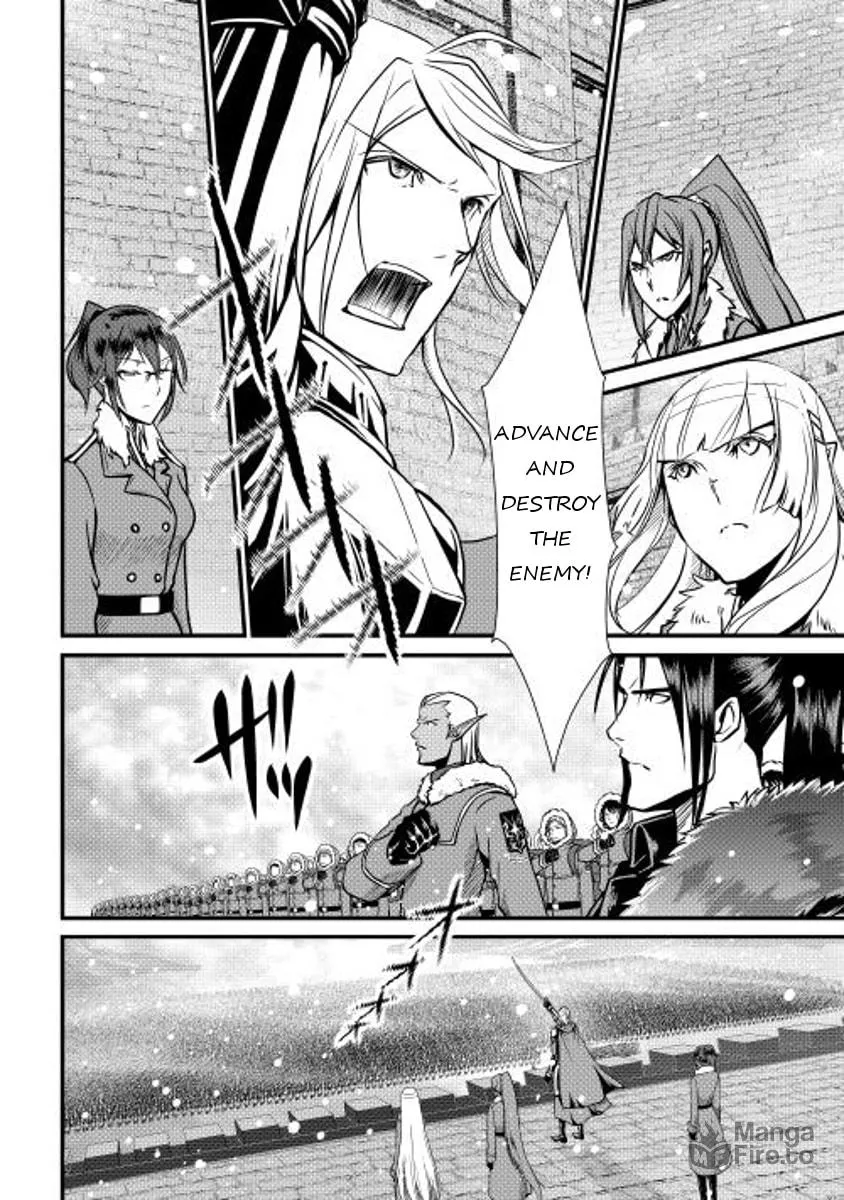 Read Shiro no Koukoku Monogatari chapter 27 image 29 on Lezhin