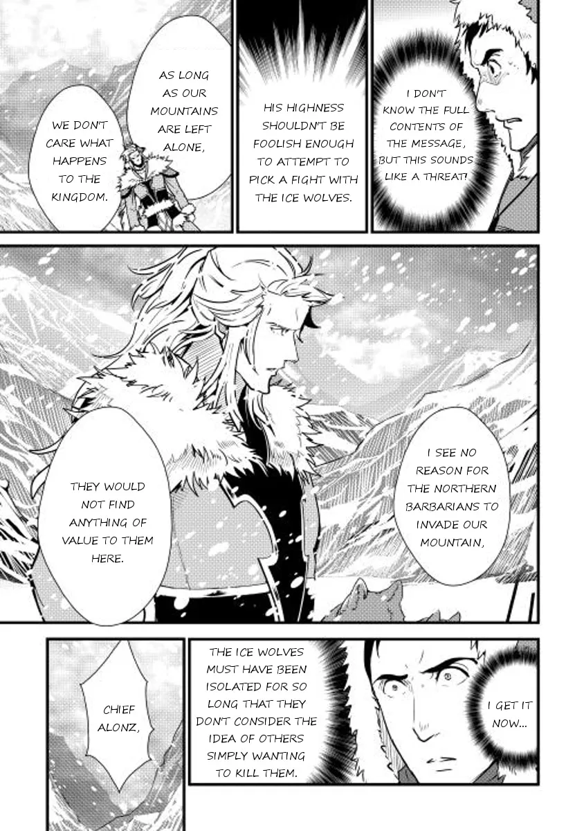 Read Shiro no Koukoku Monogatari chapter 27 image 6 on Lezhin