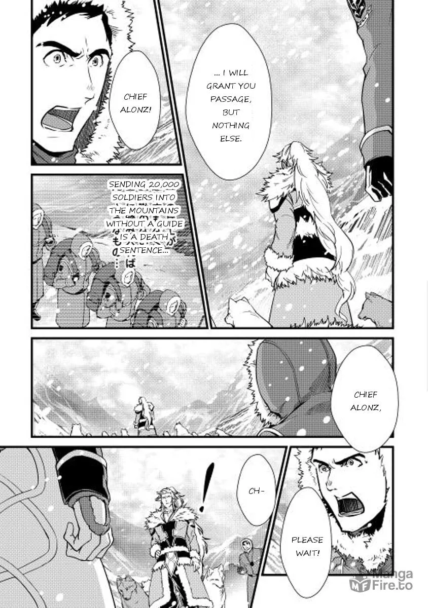 Read Shiro no Koukoku Monogatari chapter 27 image 8 on Lezhin