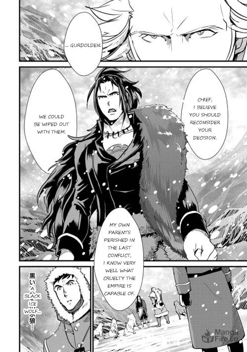 Read Shiro no Koukoku Monogatari chapter 27 image 9 on Lezhin
